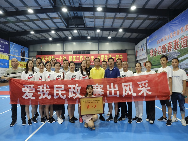 ff3b1df6d20c40b9a5113ae523ab3770.jpg