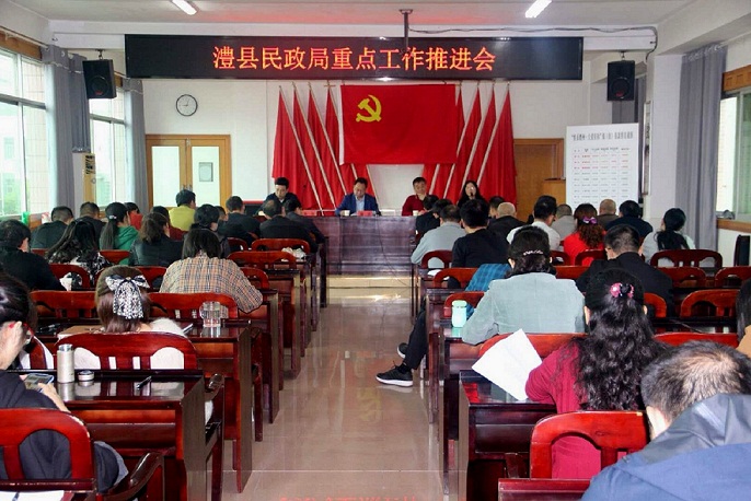 ad8c82ba50584a278eb0155e43cb28f5.jpg