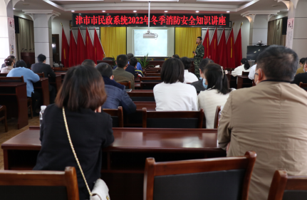 12eff307cf264f80a7f47ceb952d601e.png