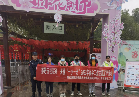05cf9189ee4d4a33b03b207dd798d603.png