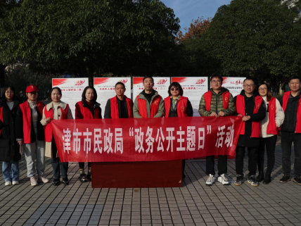 98fd50323fe44936ab648fe64755ec88.png